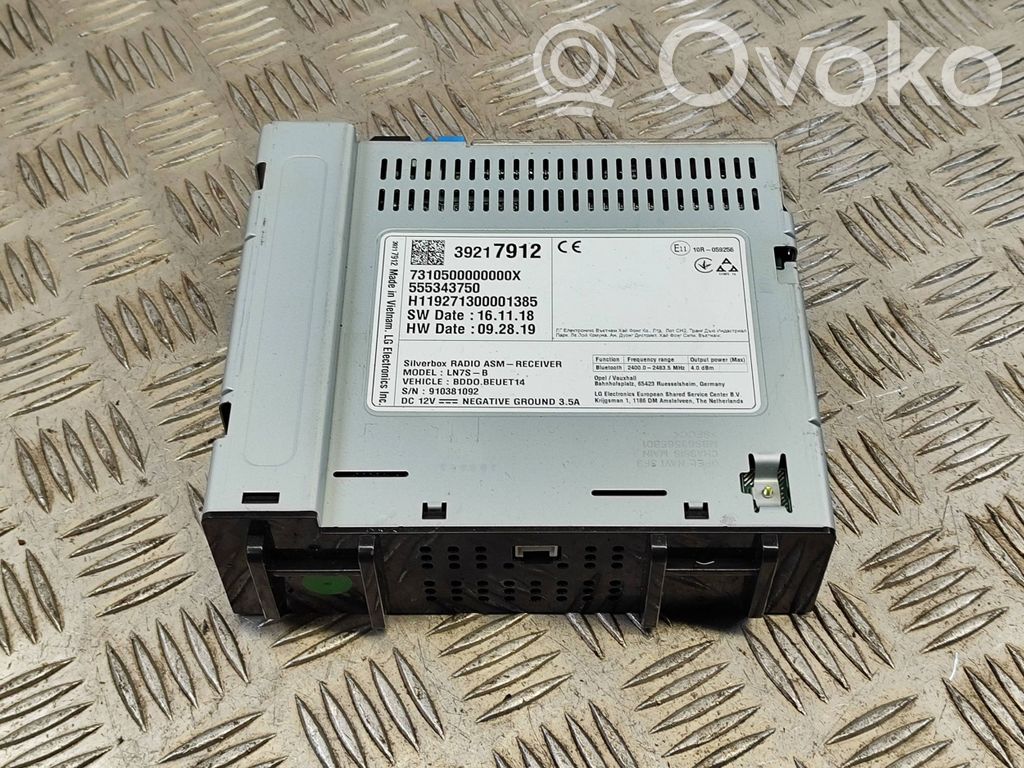 Opel Astra K Radija/ CD/DVD grotuvas/ navigacija 