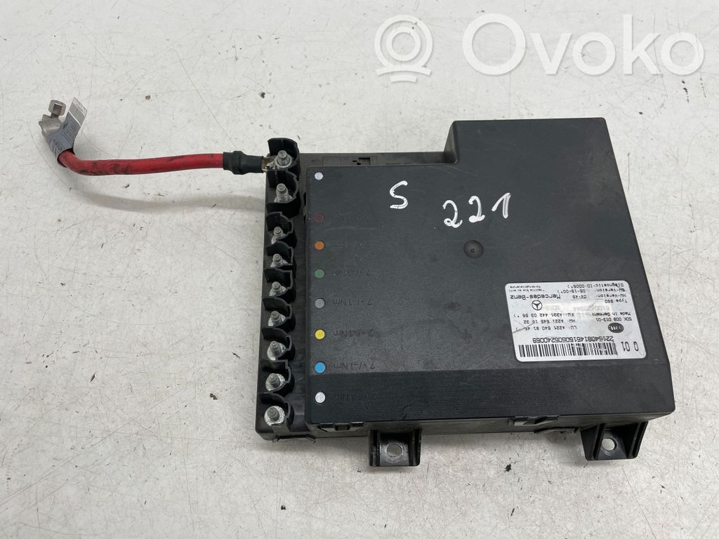 Mercedes-Benz S W221 Alte unități/module de control 