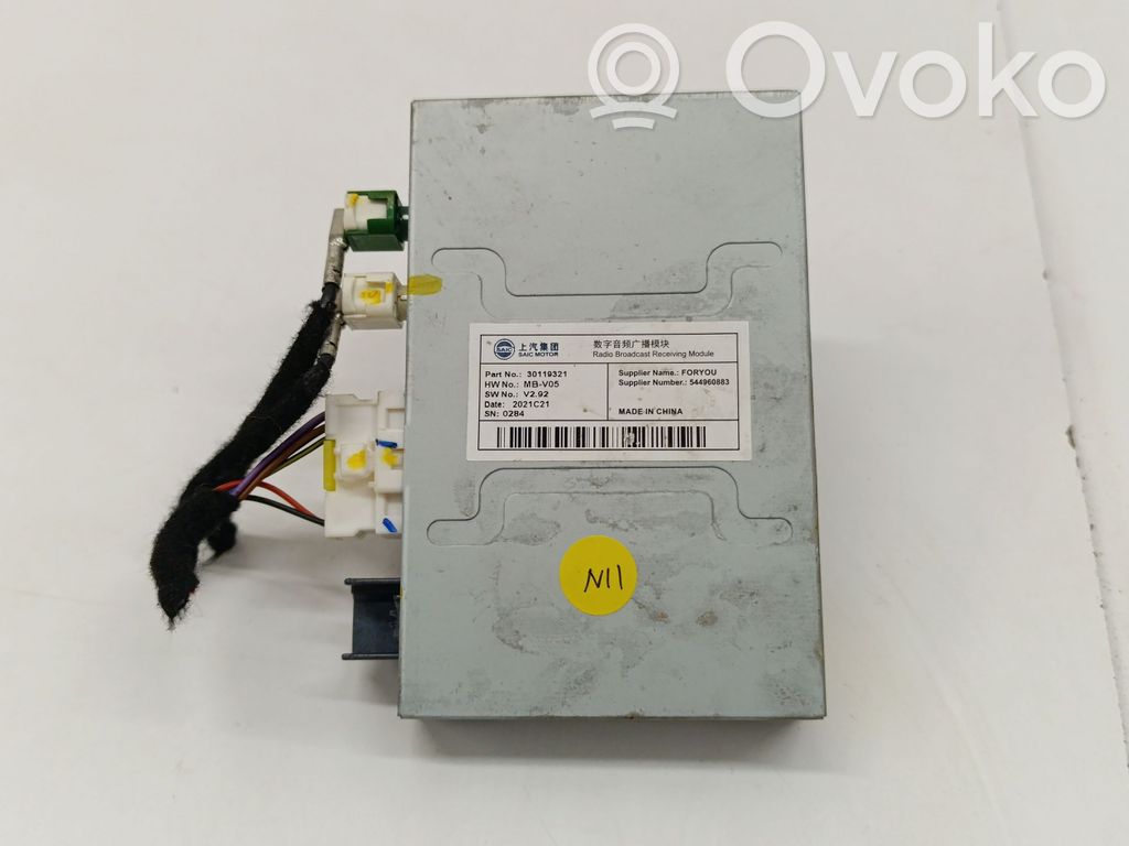 MG ZS Autres unités de commande / modules 