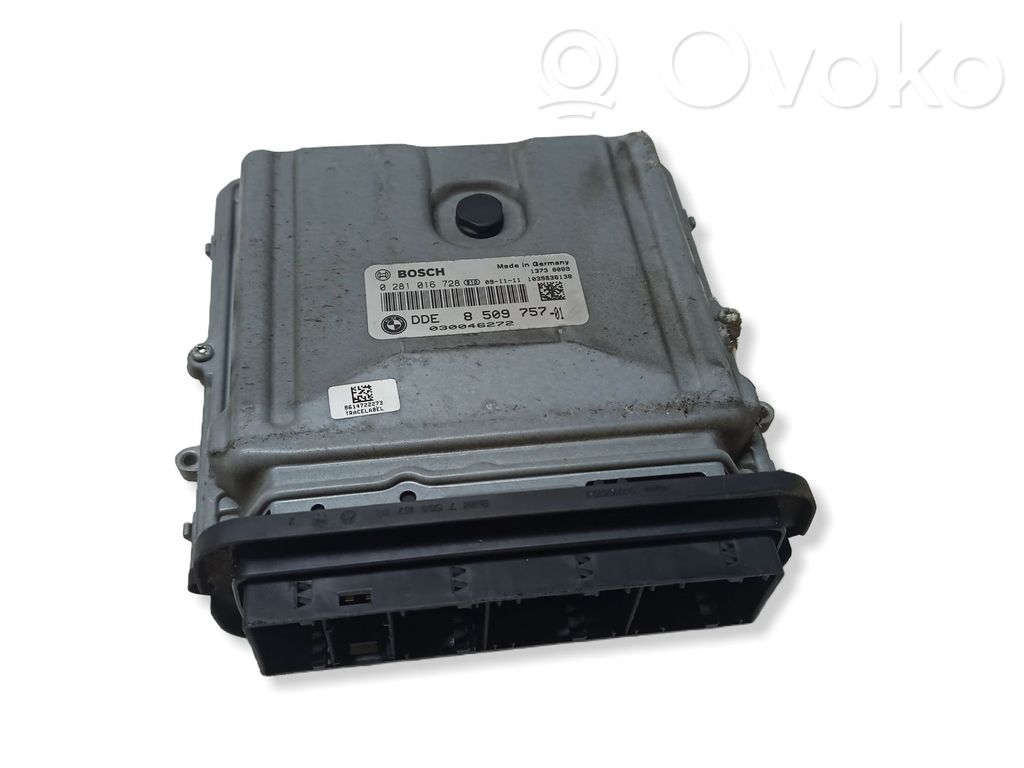 BMW 5 GT F07 Engine control unit/module 