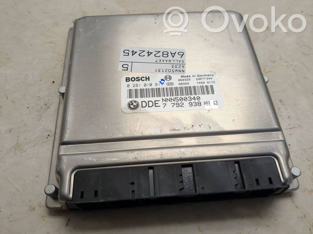 Land Rover Freelander Engine control unit/module 
