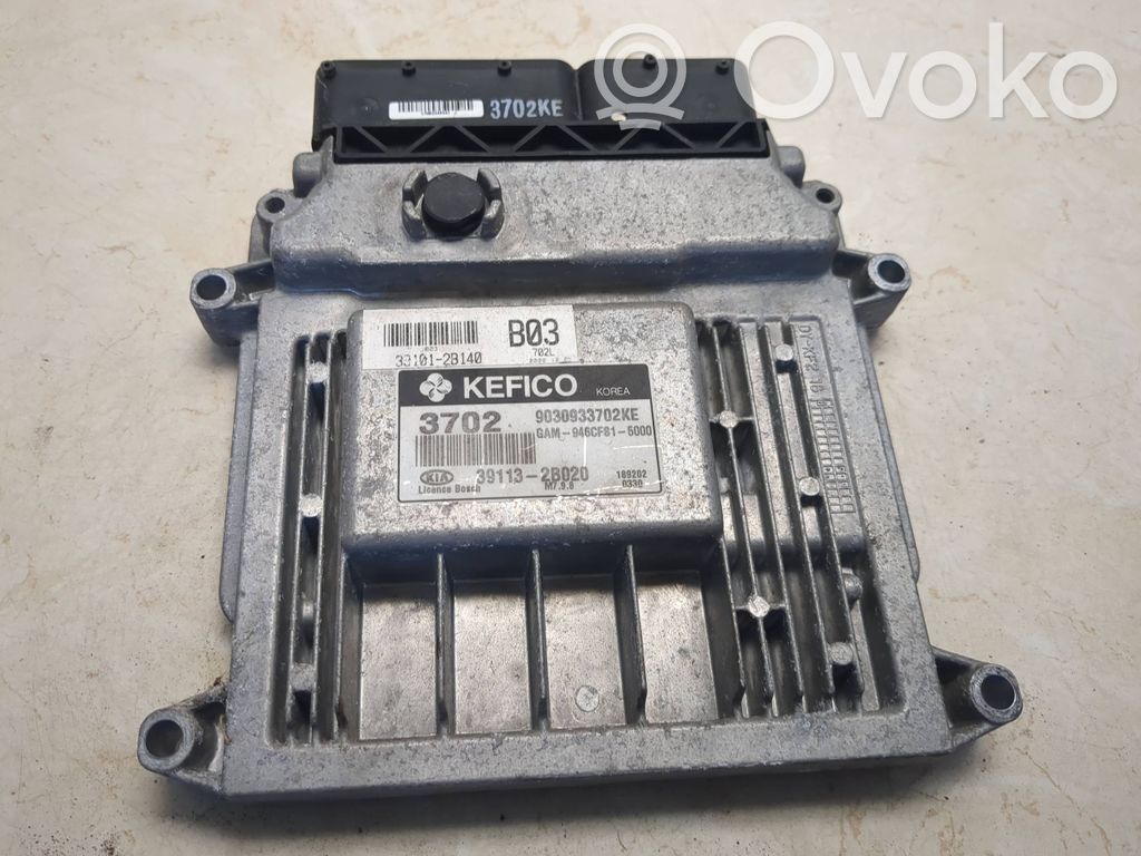 KIA Soul Engine control unit/module 