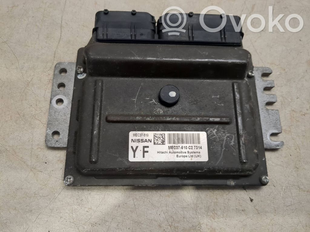 Engine control unit/module   MEC37510