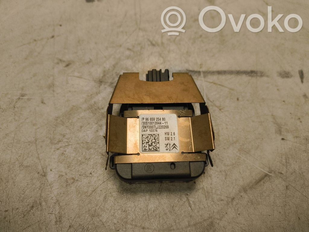 Citroen DS5 Rain sensor 