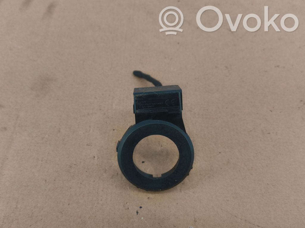 Ford Ecosport Immobiliser reader (aerial) 