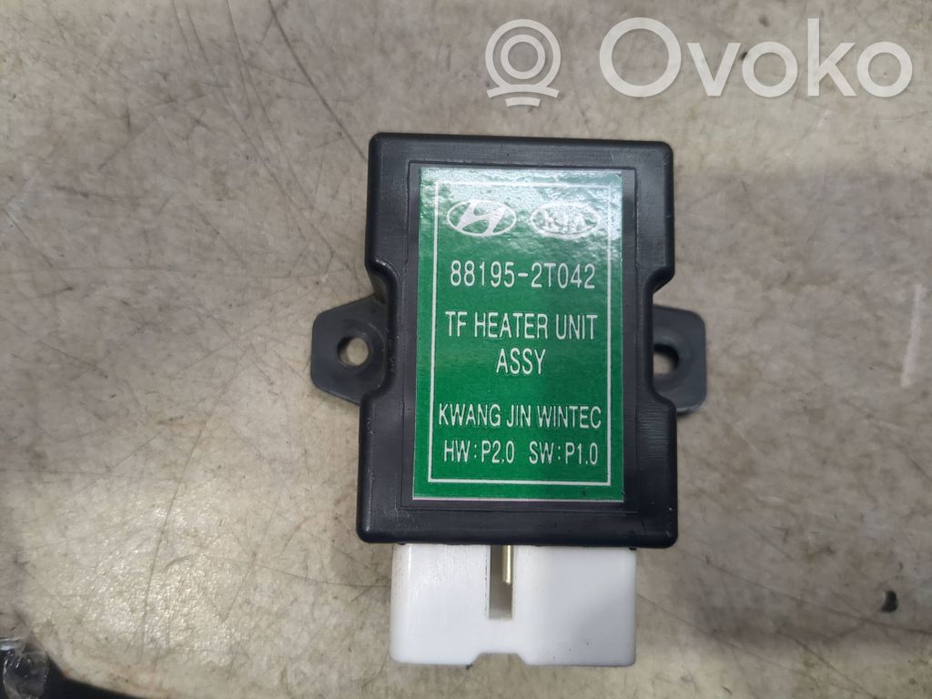 KIA Optima Other control units/modules 