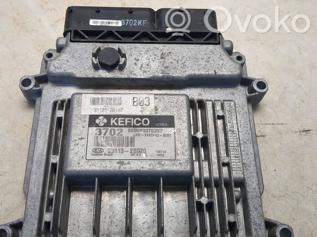 KIA Soul Engine control unit/module 