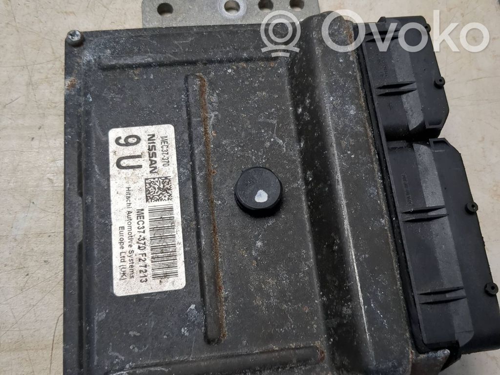 Nissan Micra Engine control unit/module 