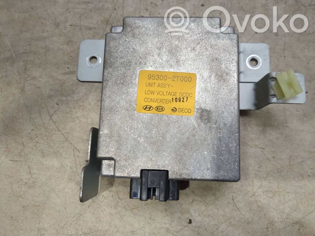 KIA Optima Other control units/modules 