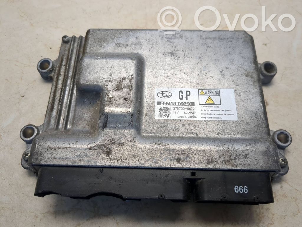 Subaru Outback (BS) Engine control unit/module 