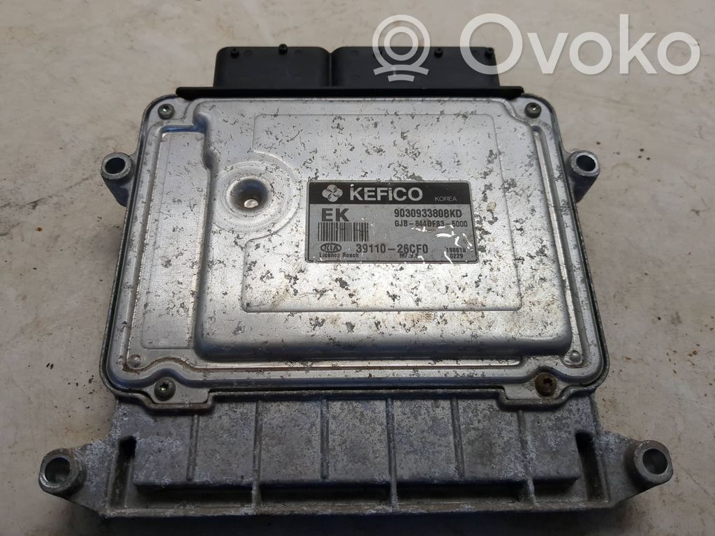 KIA Rio Engine control unit/module 