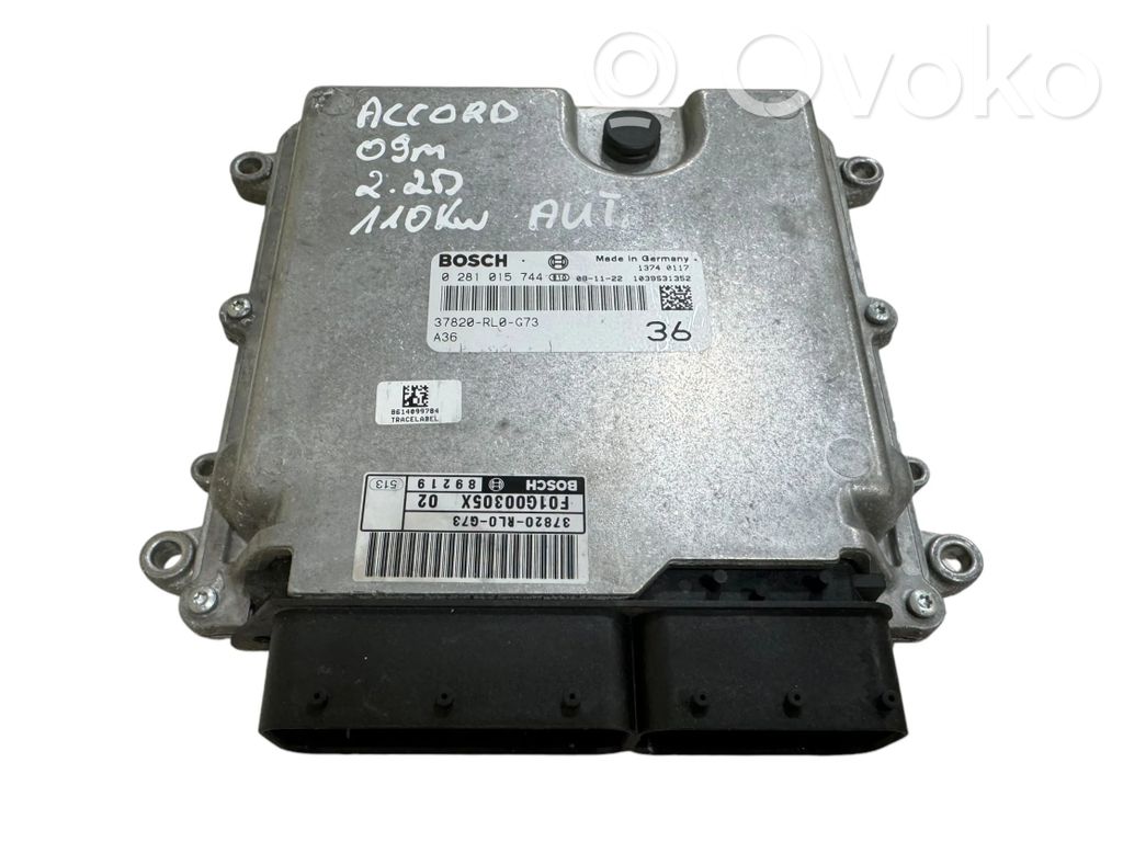 Honda Accord Engine control unit/module 