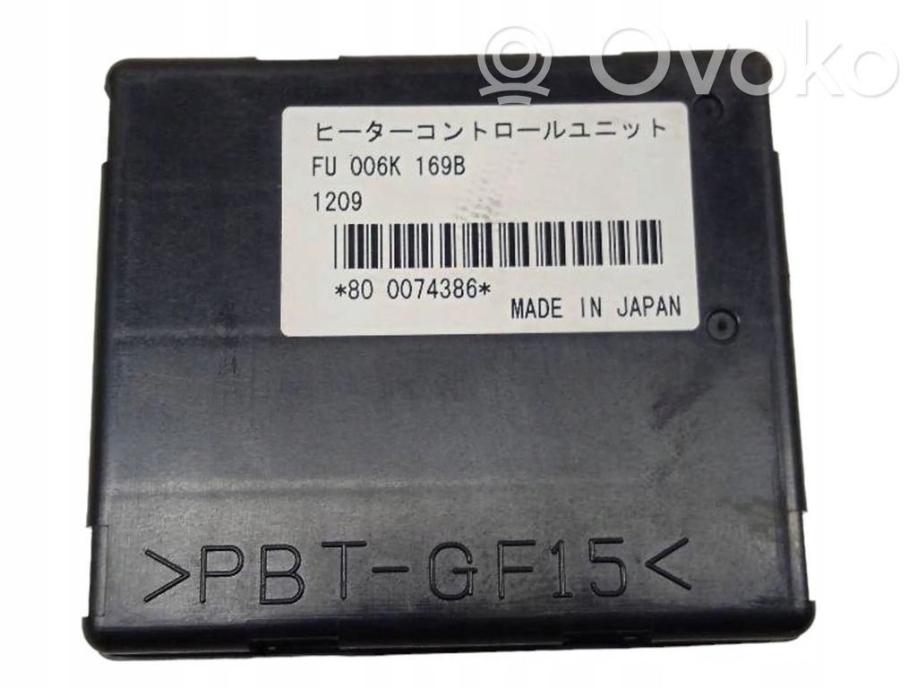 Mazda 6 Other control units/modules 