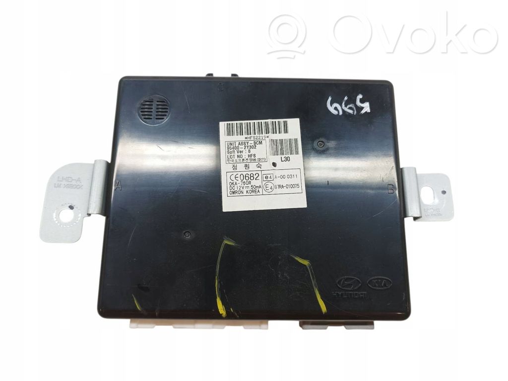 Hyundai ix35 Other control units/modules 