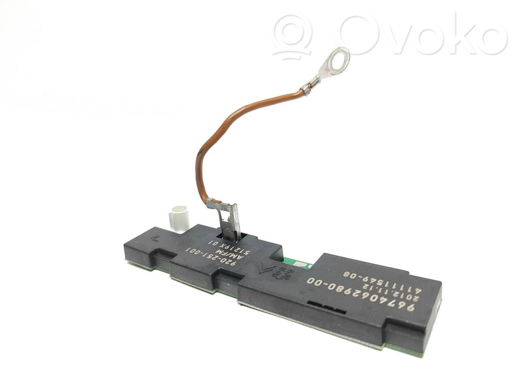 Citroen DS5 Antenos stiprintuvas 