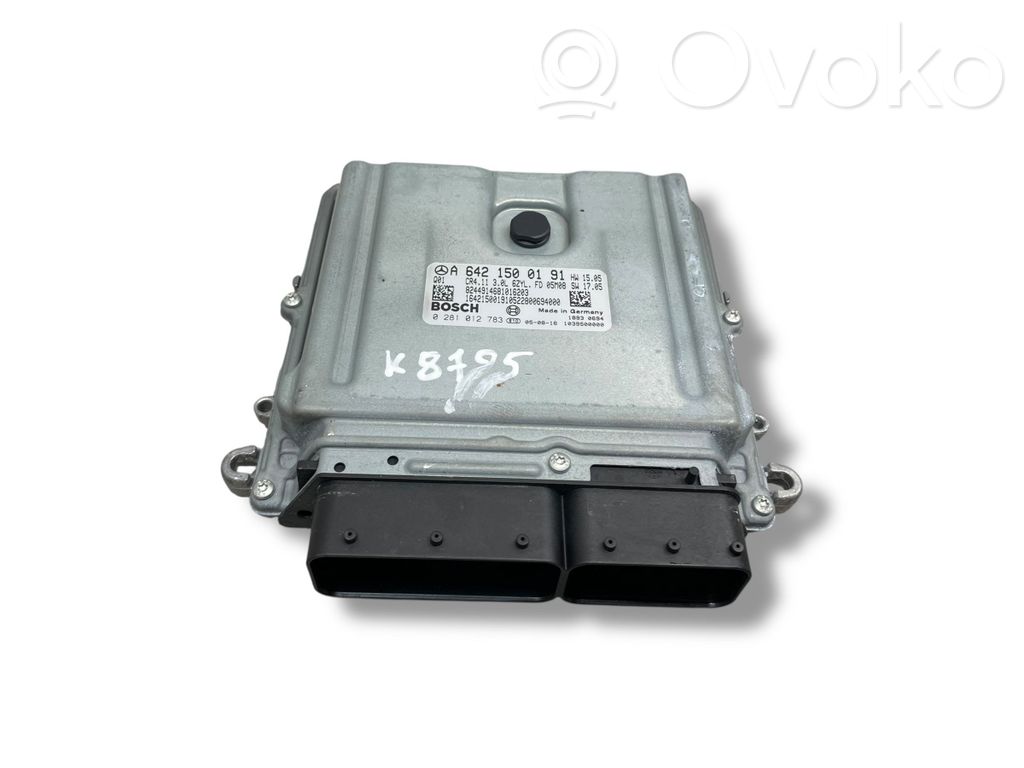 Mercedes-Benz E W211 Engine control unit/module 