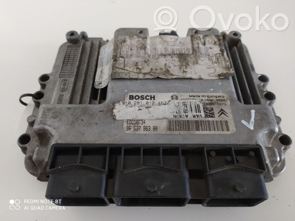 Peugeot 207 Engine control unit/module 