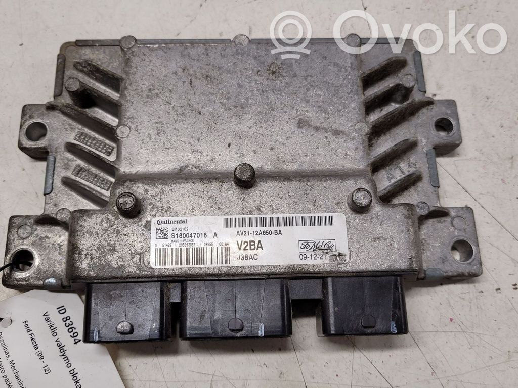 Ford Fiesta Engine control unit/module 