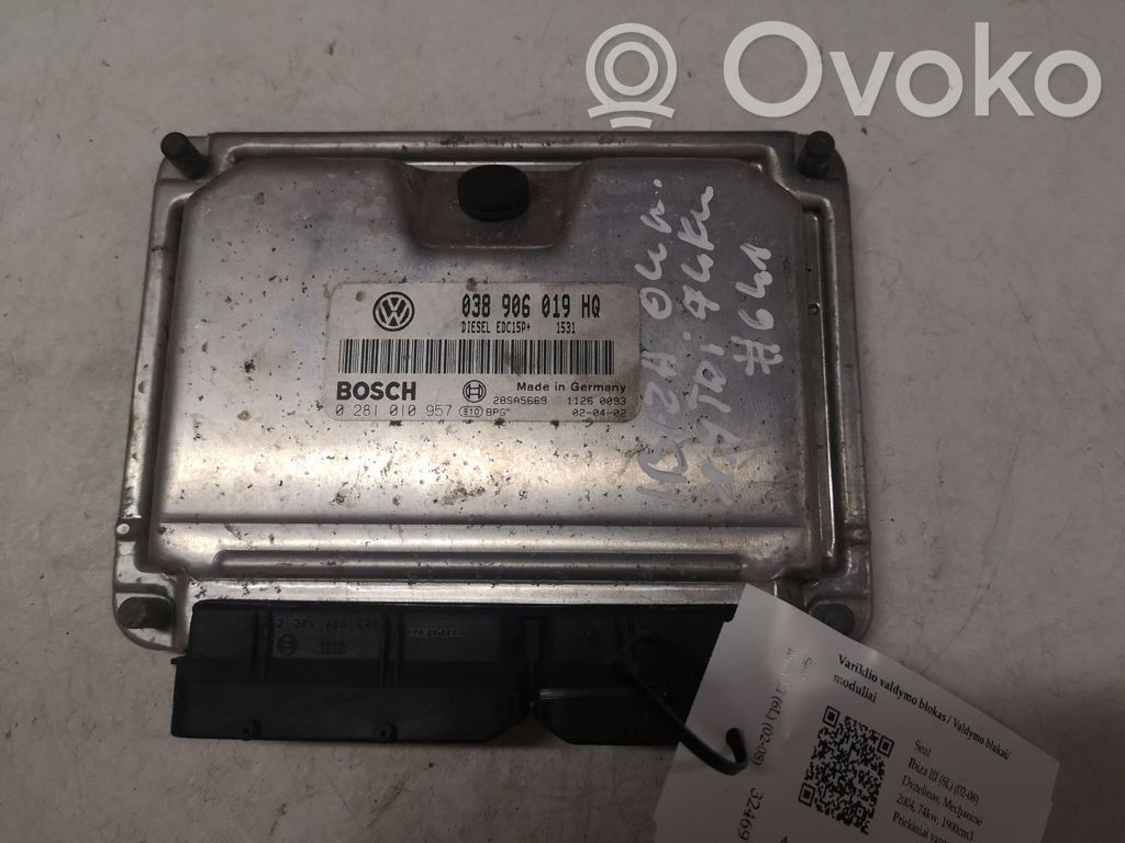 Seat Ibiza III (6L) Engine control unit/module 