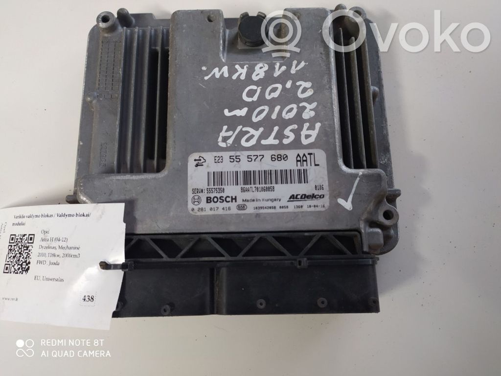 Opel Astra H Engine control unit/module 