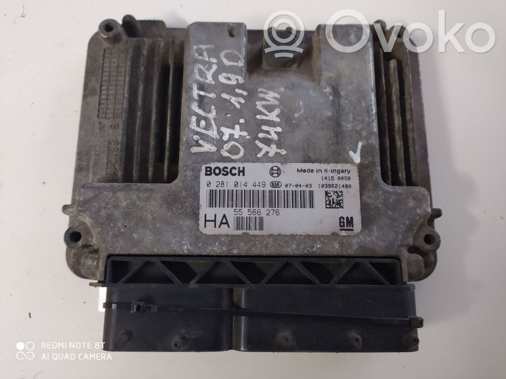 Opel Vectra C Engine control unit/module 