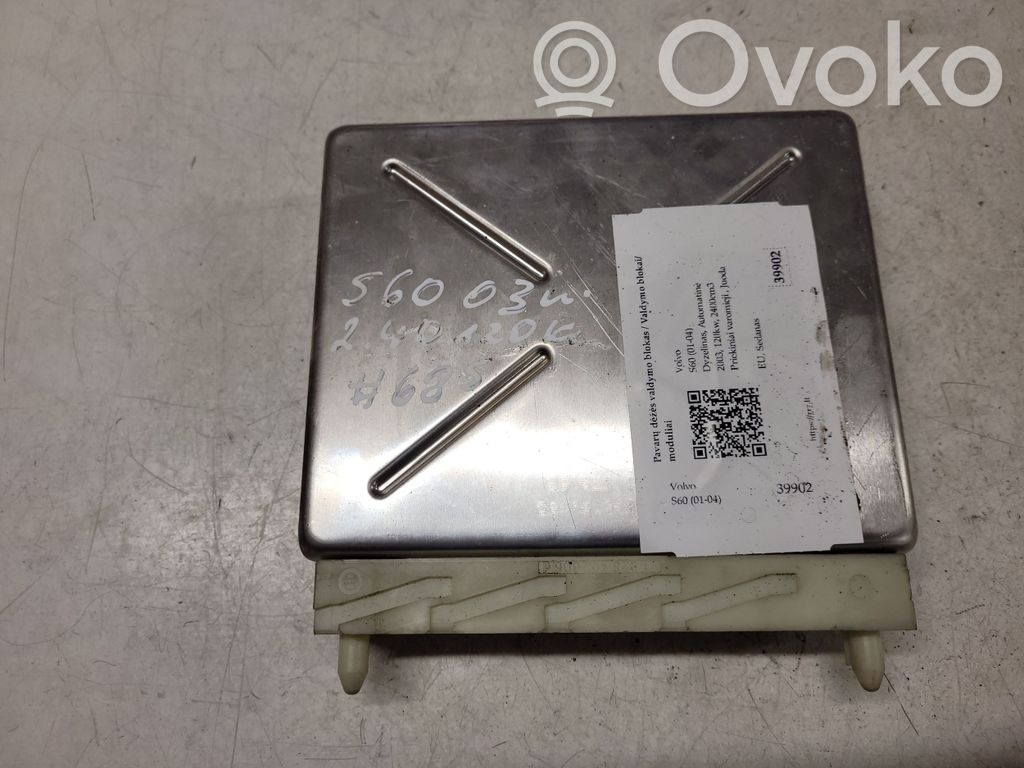 Sterownik / Moduł skrzyni biegów   P09480761,1T0505A00,T02142251,271