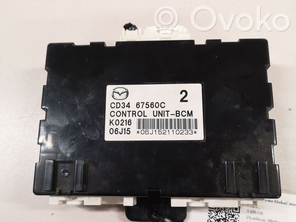 Mazda 5 Galios (ECU) modulis 