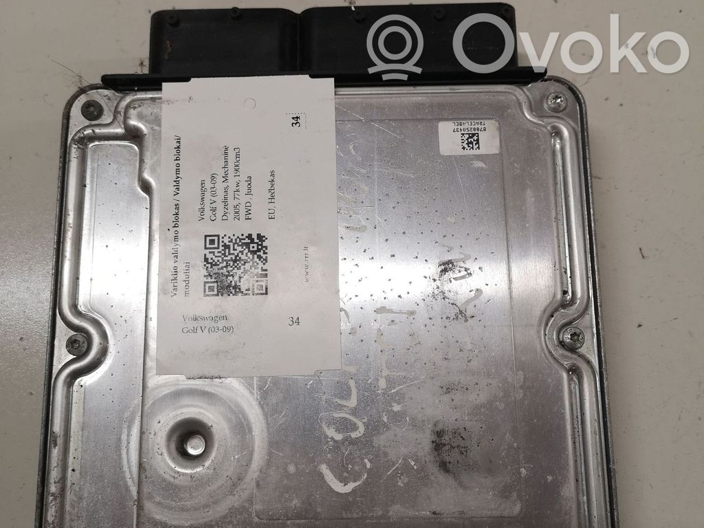 Volkswagen Golf V Engine control unit/module 