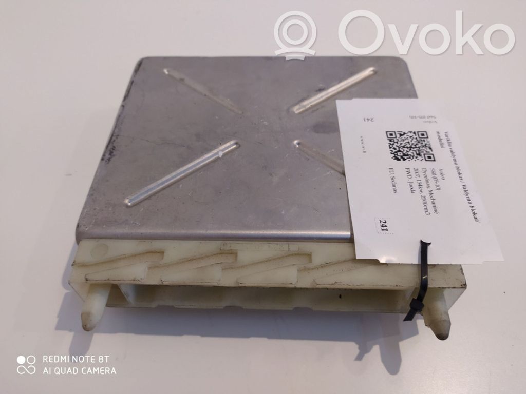 Volvo S60 Engine control unit/module 
