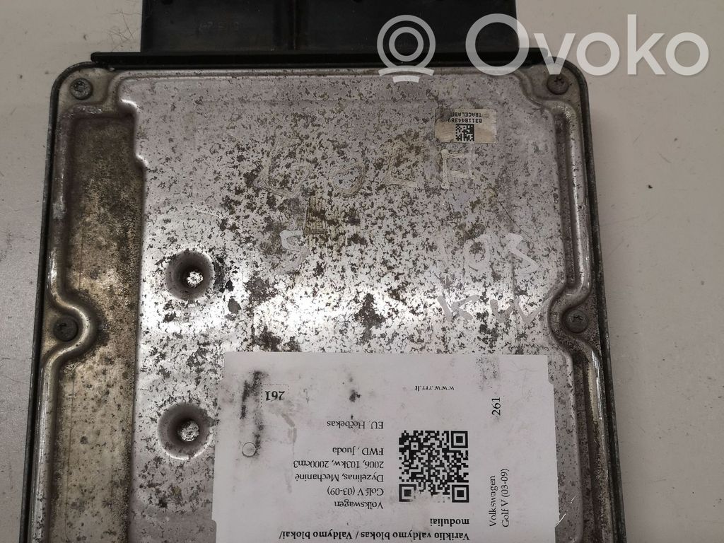 Volkswagen Golf V Engine control unit/module 