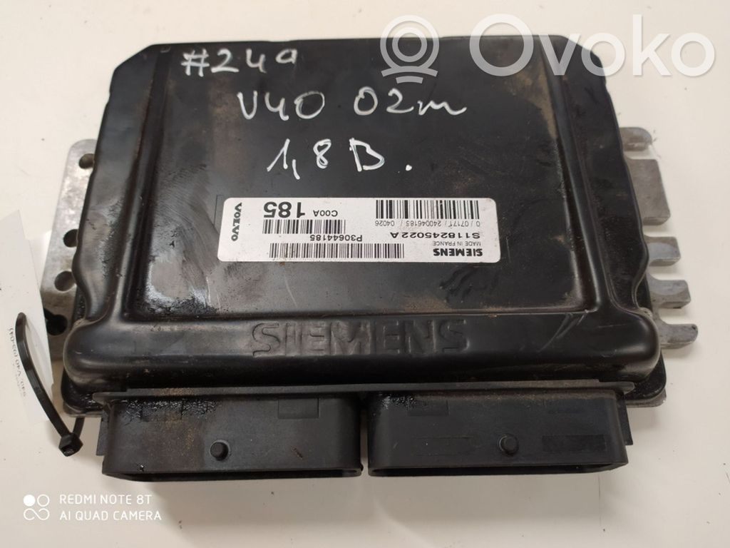 Volvo S40, V40 Engine control unit/module 