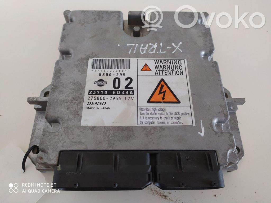 Nissan X-Trail T30 Engine control unit/module 