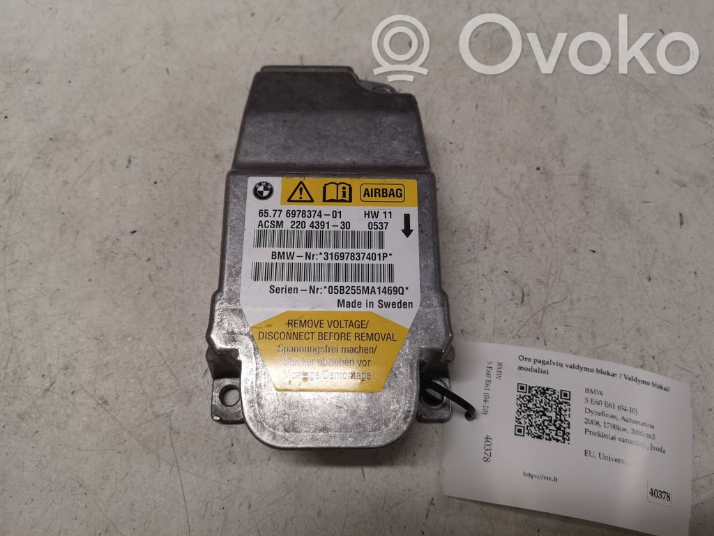 BMW 5 E60 E61 Airbag control unit/module 