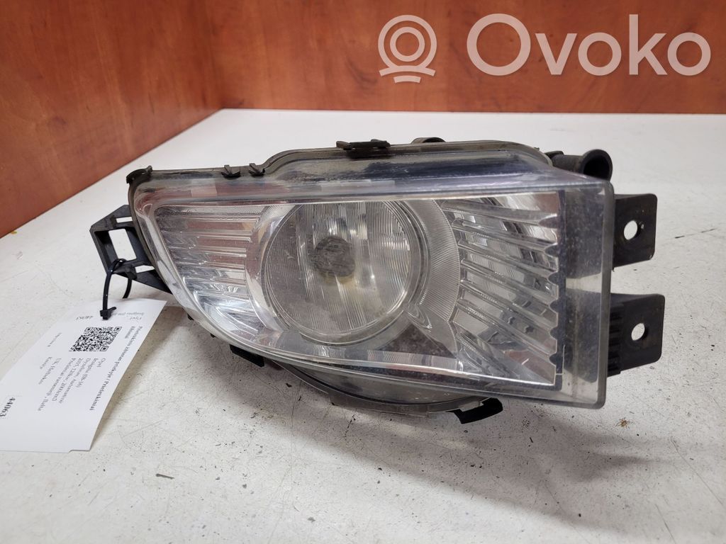 Opel Insignia A Front fog light 