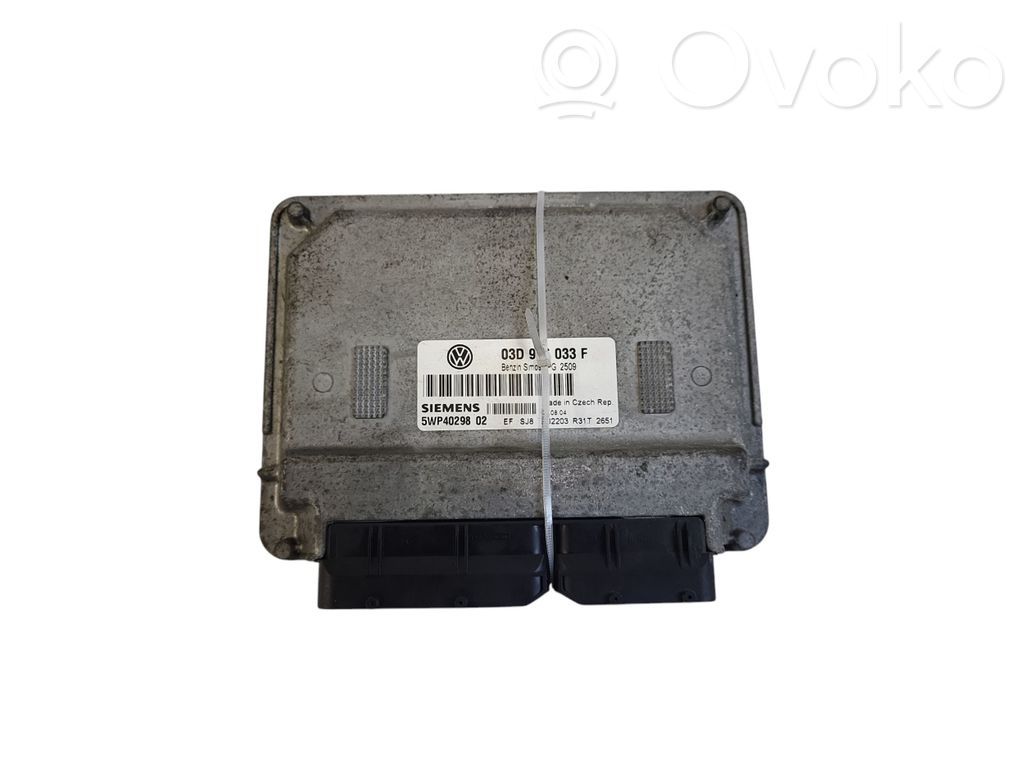 Volkswagen Polo Engine control unit/module 