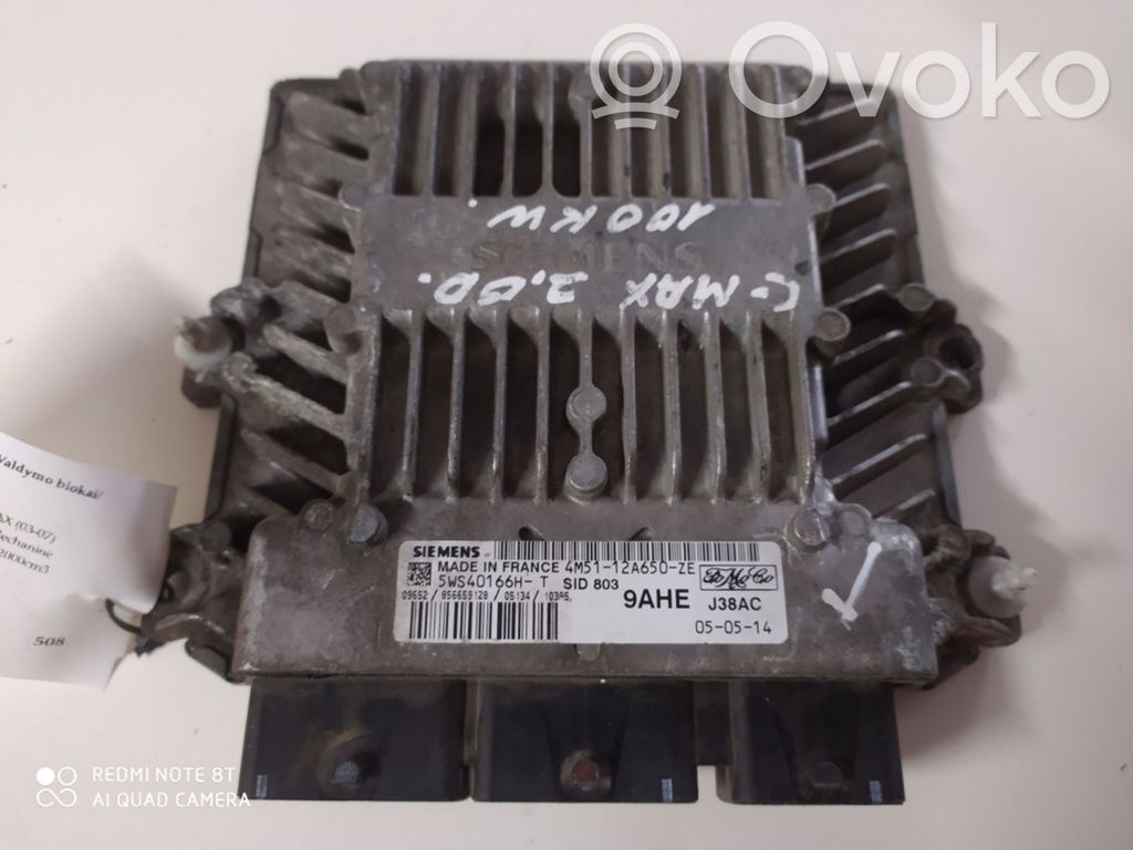 Ford Focus C-MAX Engine control unit/module 