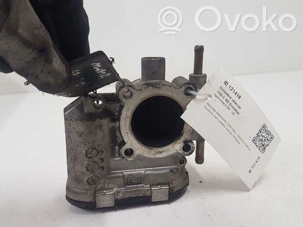 Opel Corsa D Droseļvārsts 