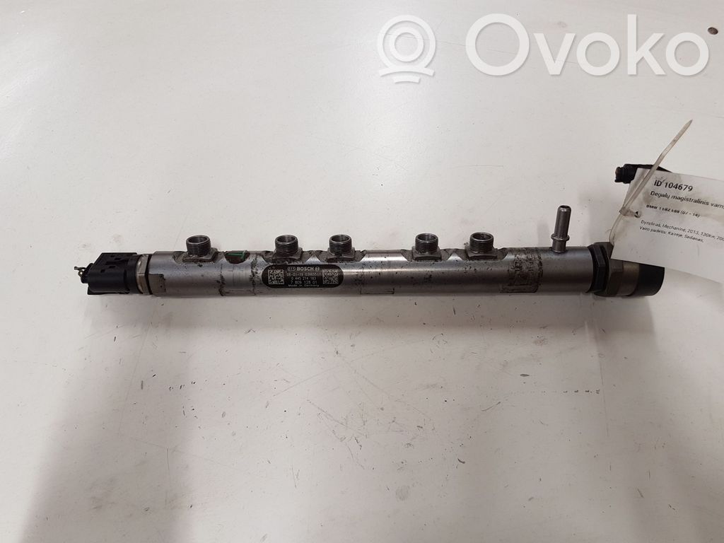 BMW 1 E82 E88 Fuel main line pipe 