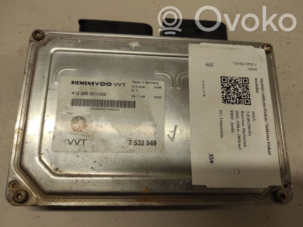 BMW 3 E46 Engine control unit/module 