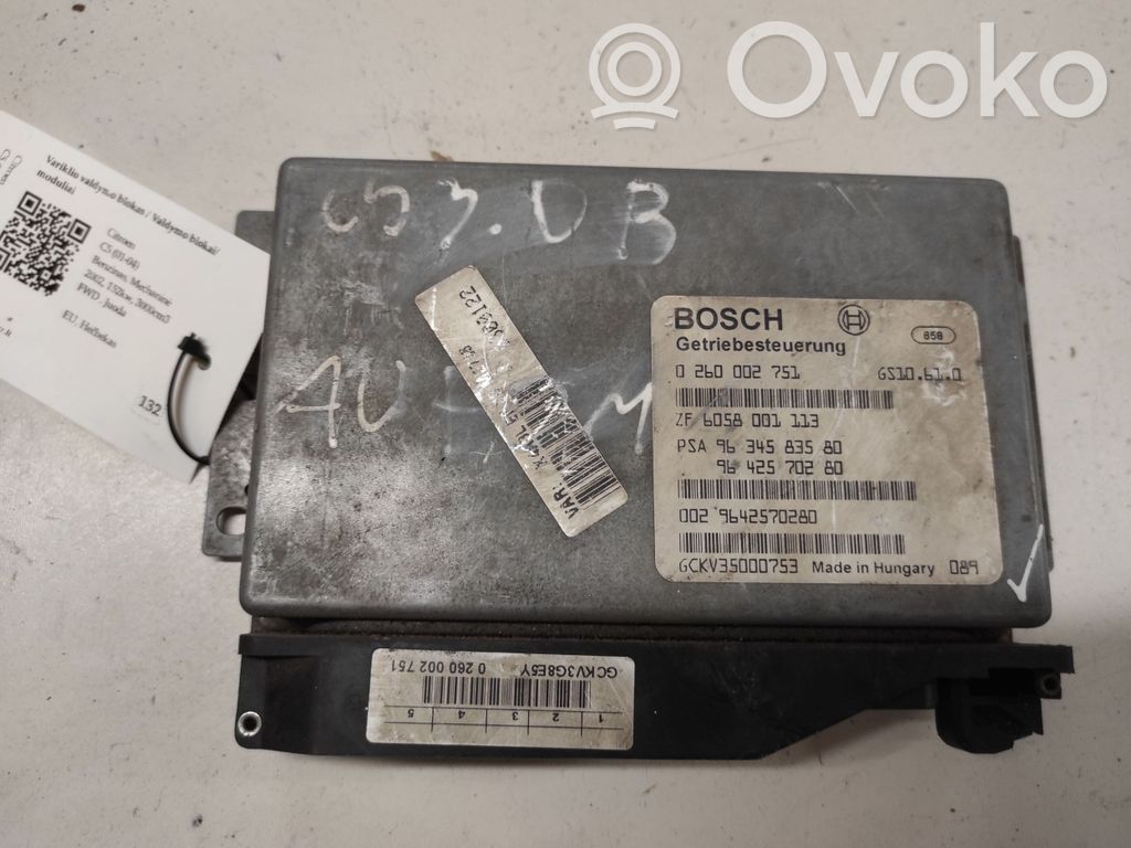 Engine control unit/module   0260002751