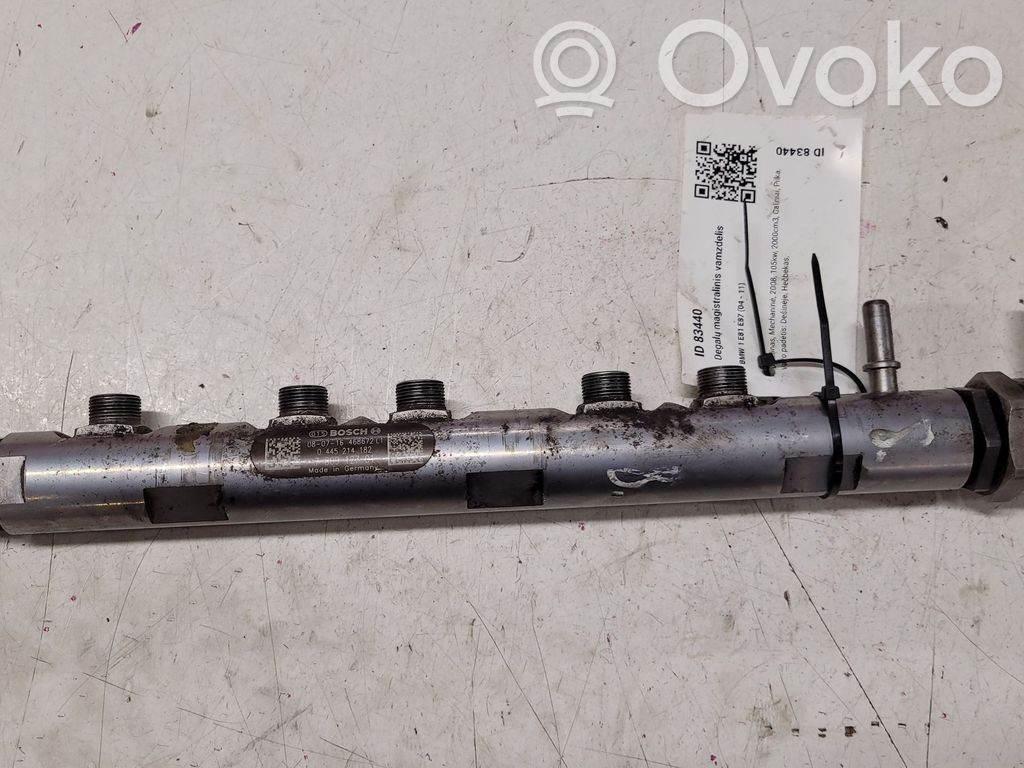 BMW 1 E81 E87 Fuel main line pipe 