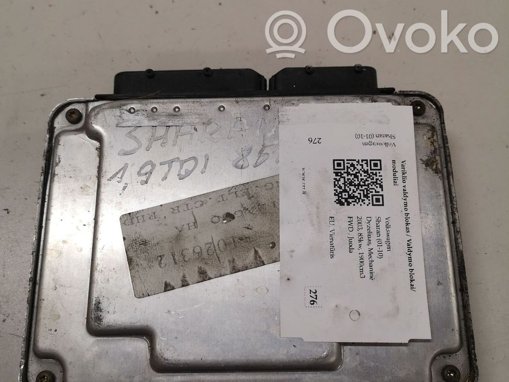 Volkswagen Sharan Engine control unit/module 