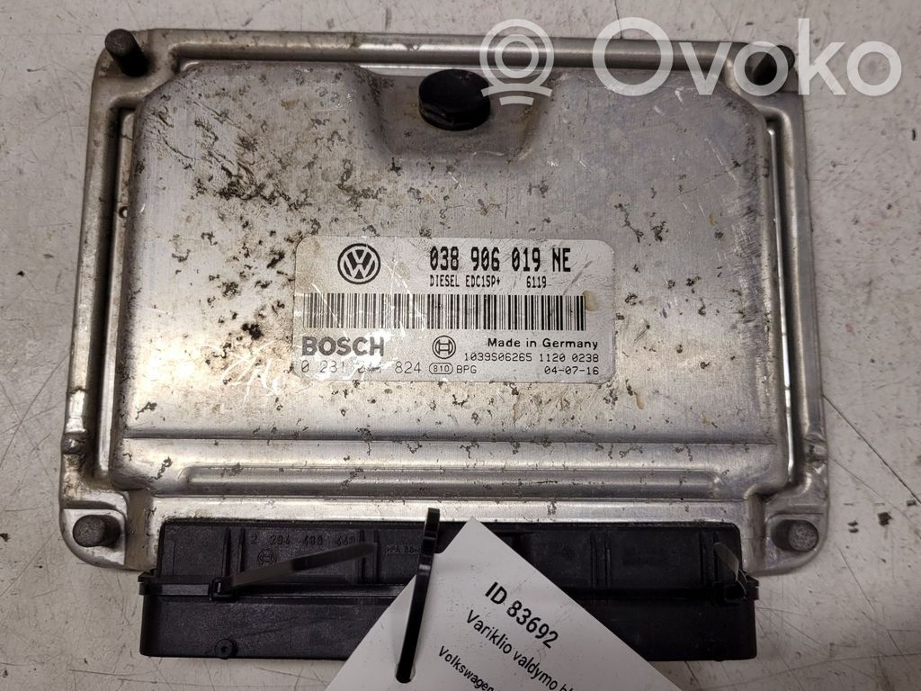 Volkswagen Sharan Engine control unit/module 