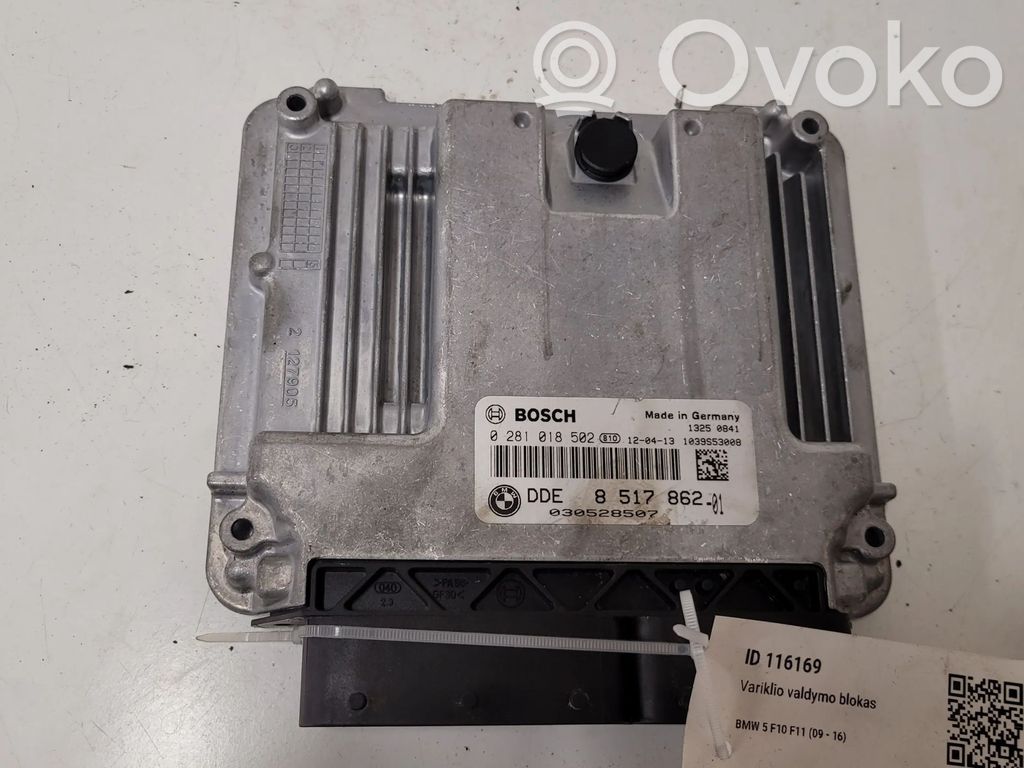 BMW 5 F10 F11 Engine control unit/module 