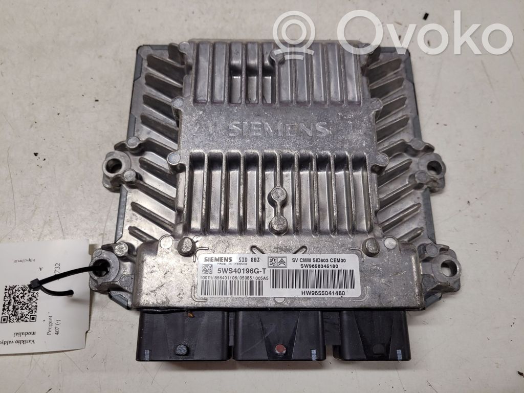 Peugeot 407 Engine control unit/module 
