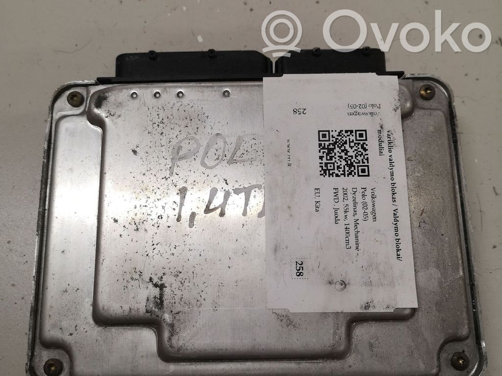 Engine control unit/module   0281010697,045906019C