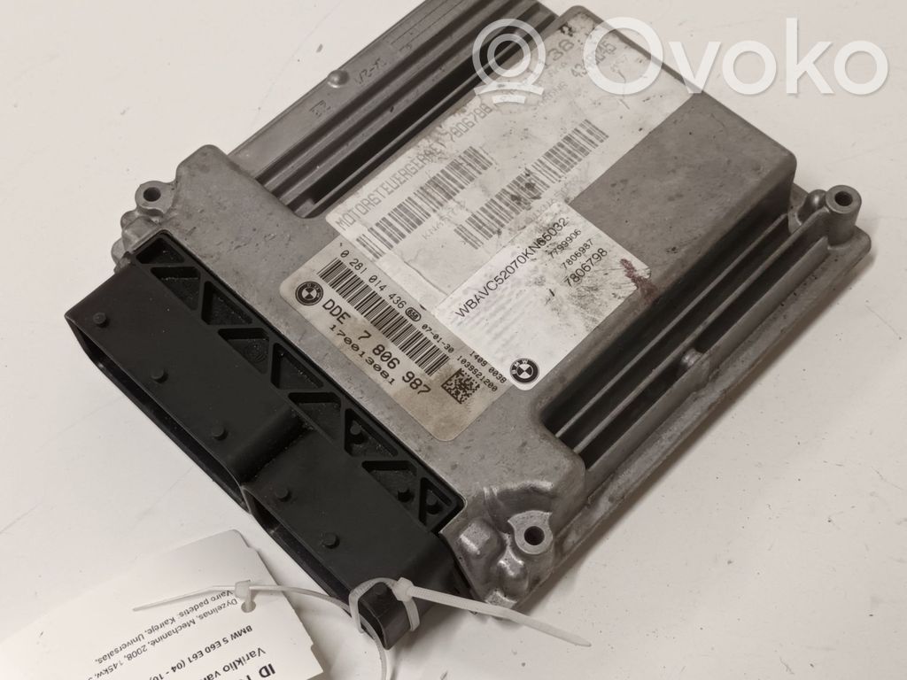 BMW 5 E60 E61 Variklio valdymo blokas 