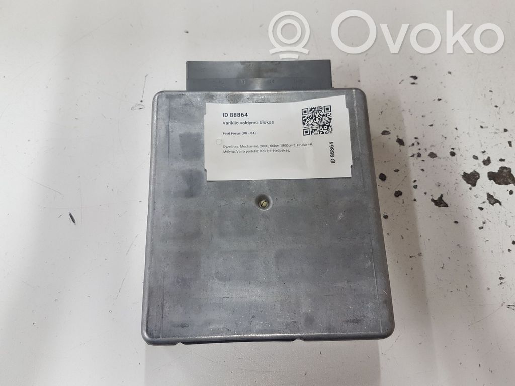 Ford Focus Engine control unit/module 