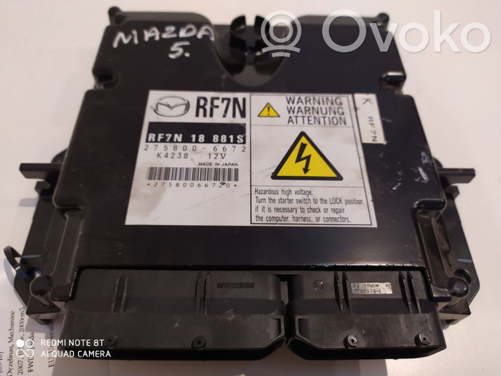 Mazda 5 Engine control unit/module 