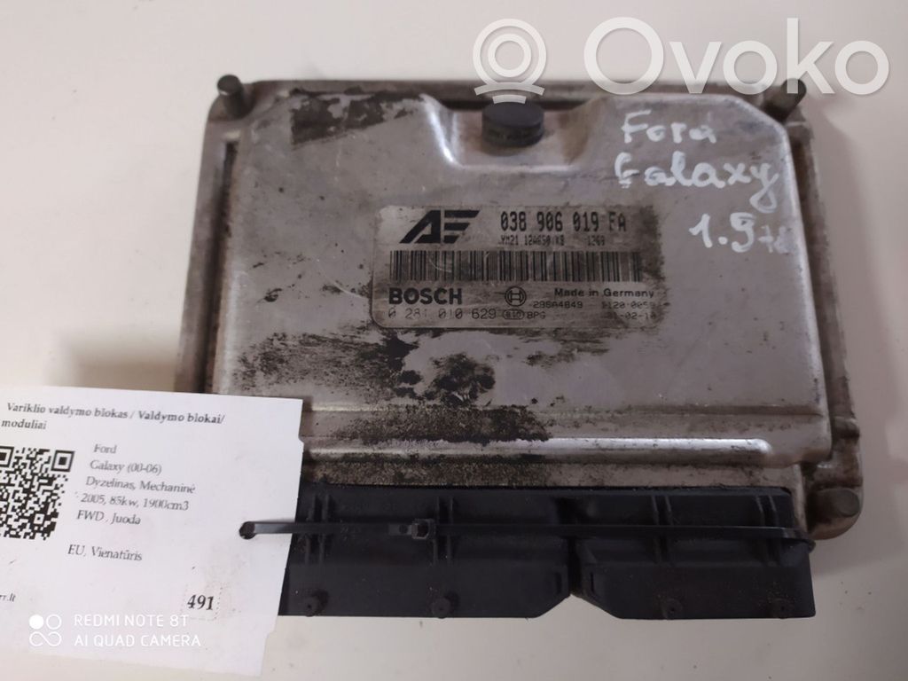 Ford Galaxy Engine control unit/module 